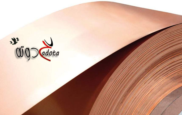 تفسير رؤية النحاس في المنام