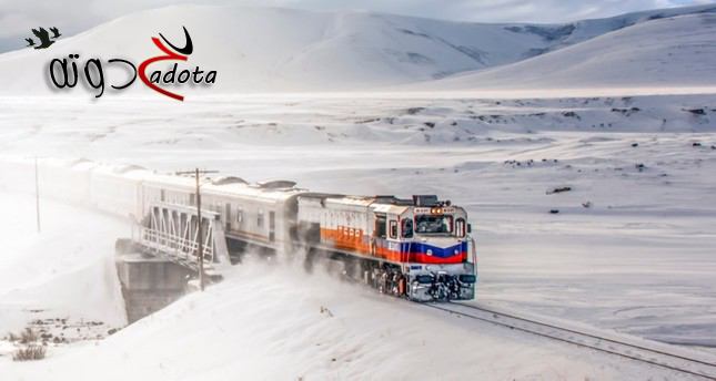 تفسير رؤية القطار في المنام