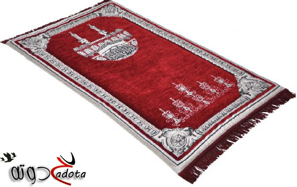 تفسير رؤية سجادة الصلاة في المنام