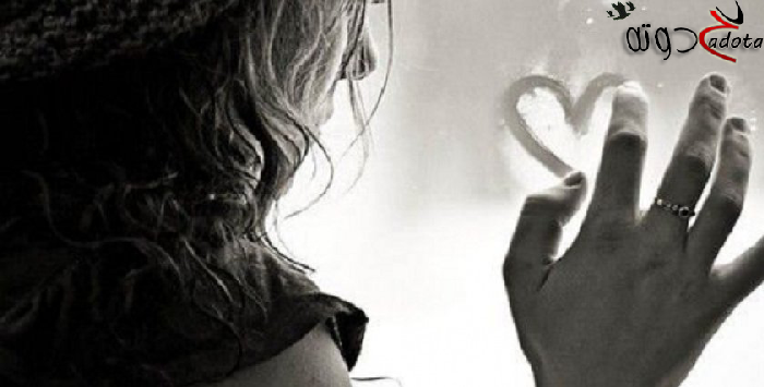 أجمل ماقيل عن الذكريات الجميلة والحزينة