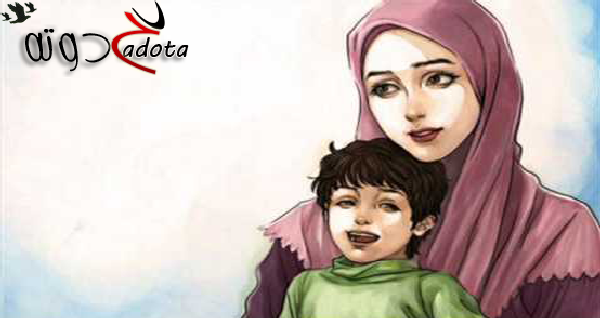 كلمات عن الام جميلة جداً