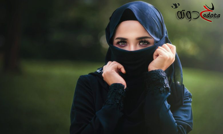 تفسير رؤية الخمار الأسود في المنام