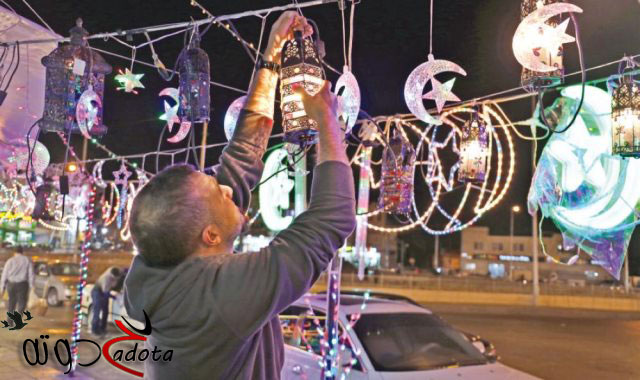 تفسير رؤية تعليق الزينة في المنام