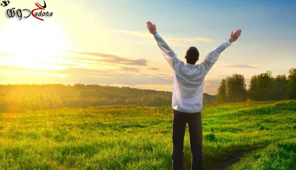 تفسير حلم الشعور بالراحة النفسية في المنام