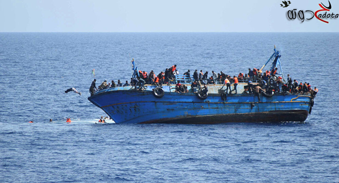 تفسير رؤية الهجرة الغير شرعية في المنام