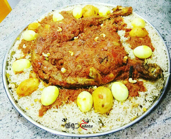 تفسير رؤية المفطح في المنام